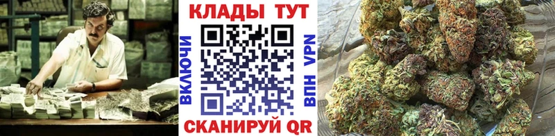 Где купить Алдан ГАШИШ ОМГ ОМГ ссылки Мефедрон Cocaine