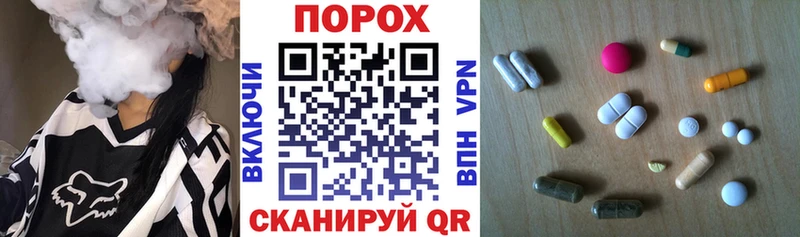 АМФЕТАМИН Розовый Алдан