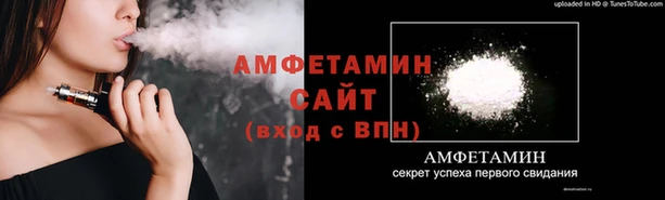 марки nbome Абдулино