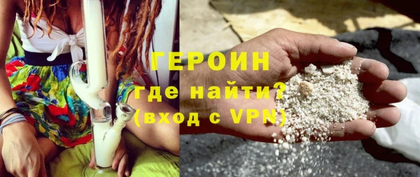 марки nbome Абдулино