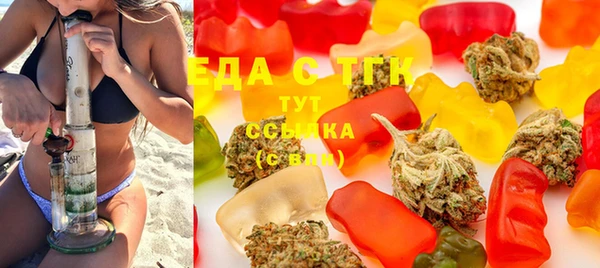 ГАЛЛЮЦИНОГЕННЫЕ ГРИБЫ Абаза